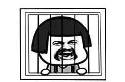 Cannot find the job to do this? Ability already wa