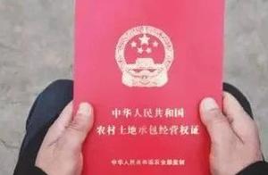 Number of households and total population of country of these 30 province will cancel entirely, your