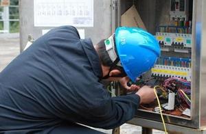 How is electric breakdown checked? Newest 79 the m