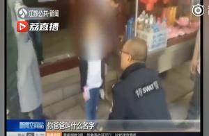 The area walks along 6 years old of female Tong Ji