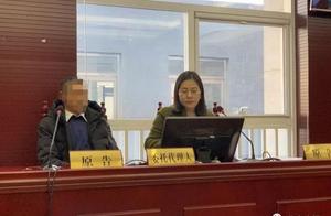 What circumstance? Beijing room hill buys a room t