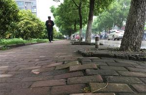 Floor tile damaged often still has a car to stop v