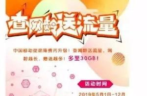 Shift sends discharge to brush screen, somebody pl