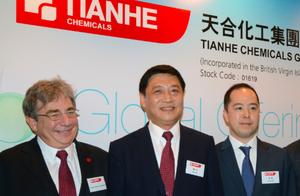 Appear on the market company bribery is cheated to