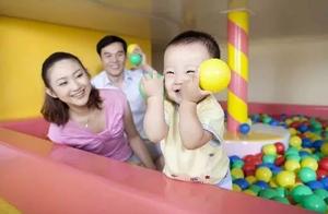 How doesn't nursery school of town village form a complete set amount to mark to do? Processing pro