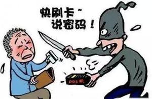 Be less than 36 hours! Saddle hill holds a knife t