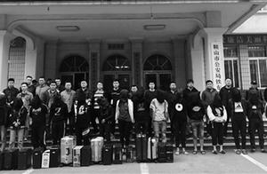 229 yuan red wine dare sell cost police of 2668 yu