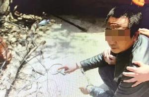 [alarm the law pays close attention to] the man kills cummer makes be addicted to die false appearan