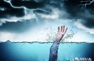 German police destroys the whole world the 2nd lar