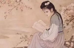 The idiom of 30 wisdom, so out " The Book of Song