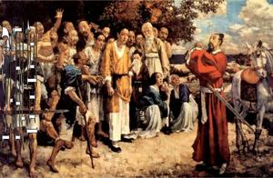 Power add within the country put in birthplace 's