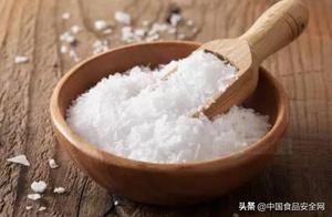 Can sweet element send cancer to send abnormal? Was glue added in noodle? These provision are safe i