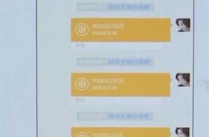 Married man cheats money to cheat color: Have 7 ti