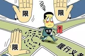 Be to break one's promise surely what consequence