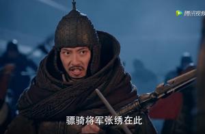 Zhang Xiuyi is not had outstanding skill in wushu, 2 without excellent combat gains, why to rank the