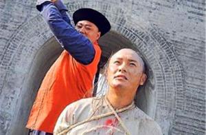 After the ancients head is chopped, is the head co