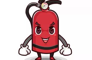 [remind in safety] expire fire extinguisher can explode actually! You should handle it so...