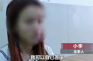 After the woman is pregnant, abandon genuflect is begged do stream of people freely, art hind holds