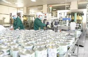 The story of backside -- card of 3 fat egg product