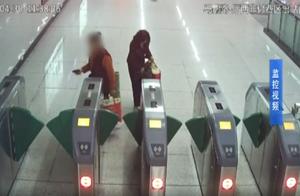 Be ashamed! The woman is risked after with materna