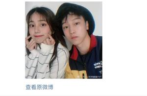 A kind of what kind of experience is the boy frien