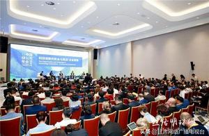 Dispatch! Famous entrepreneur represents open of forum of focus of annual meeting of 2019 China gree