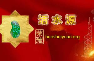 Food safety administration grooms class in May 201