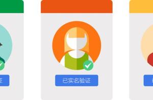 Bright remove me to save the enterprise that start