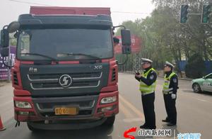 Long treat a policeman one group day and night hit