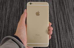 IPhone6 announces stop production, library gram is