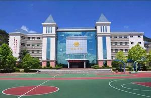 Severe check! Shenzhen 