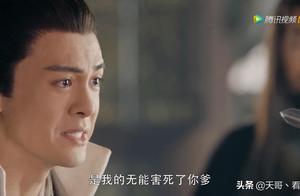 If bright teach hierarch to change Qiao Bangzhu, k