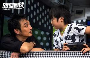 Wu Zhenyu directs work first times to be oppugned,