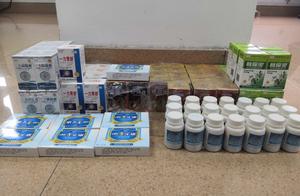 Ba Na police demolishs false drug chain 80 yuan of drug cost only 2 yuan