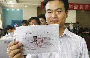 Did not come 5 years, most 5 certificate that be v