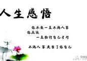 ʫʾ֮
