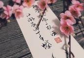 һƣҹ˭ʫ