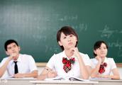 作文:双生花开了(比喻义的)500字