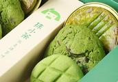 有关甜点的作文300字的