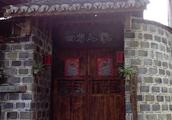 Guizhou presses down ancient town (5) other people