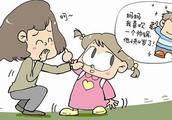 写妈妈对我的爱的作文