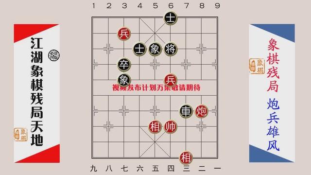 下棋的名句关于下棋的名言警句