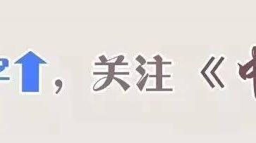 性爱与健康作文100字