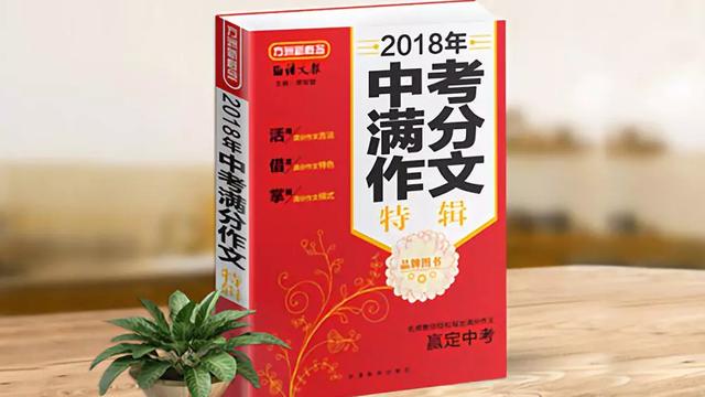 鍗椾含涓沧柟鏂囩悊镰旗┒瀛」櫌鏄?惁灞炰簬璁〃垝绫绘嫑鐢%