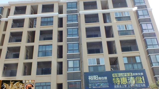 湖北宜昌猇亭房價 湖北宜昌猇亭房價多少一平方