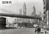 9 pieces of Shanghai and new York 100 years of contrast between: Nearly 30 years do all one can is c