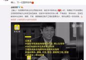 Li Xiaolu is infrequent dispatch: Distressed, anot