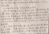 写景物的作文三百字