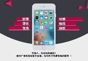 宿州房價怎么樣現在？