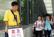 Because appearance is fearsome be thwarted of to apply for a job, henan one undergraduate street 